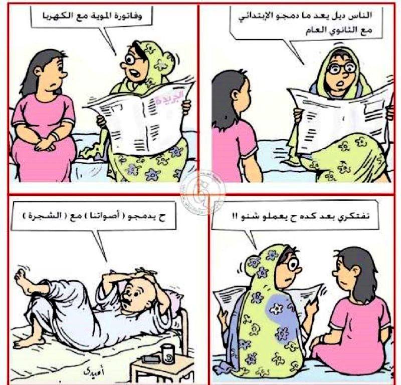 1688063 907011019321298 9025276114232891485 n