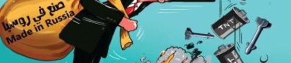 97d0bb42 4aef 45a9 b78a d83fd014b9b4 16x9 600x338