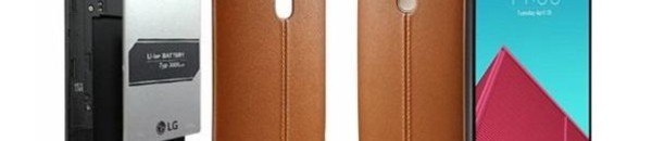 إل جي تفضح نفسها في هاتف LG G4 المنتظر 10 a353c01e 1e44 49bd a812 508dff3c1e76 16x9 600x338