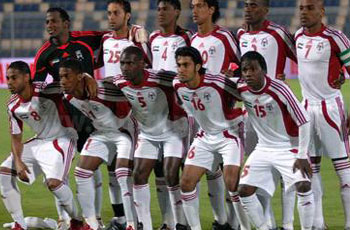 تصفيات مونديال 2018: الإمارات بمواجهة السعودية 1 الامارات