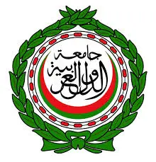 الجامعة العربية