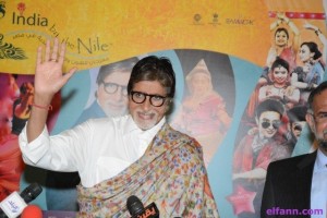 امتاب باتشان