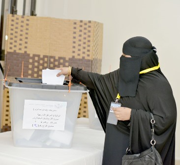 انتخابات السعودية