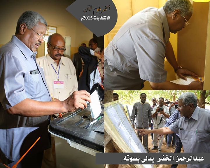انتخابات السودان5
