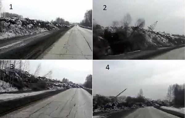 تحرك القشرة الأرضية