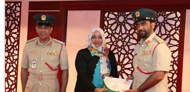 دكتورة سودانية