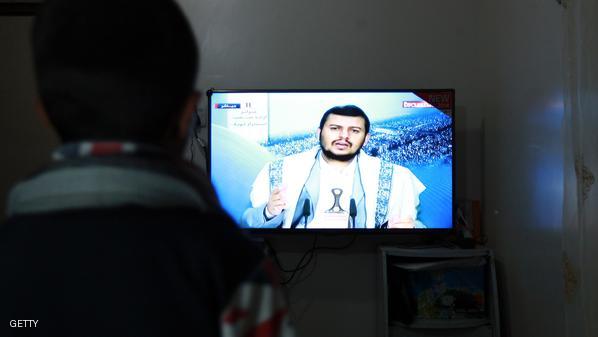 توقف تلفزيون عدن عن البث بعد قصف للحوثيين 1 عاصفة الحزم1