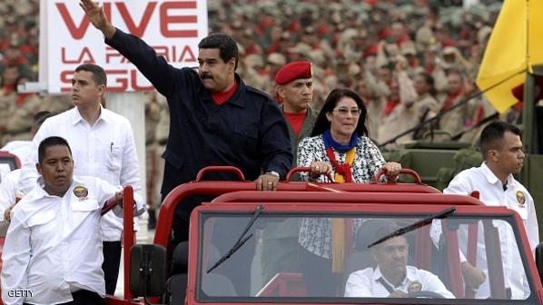 محاولة اغتيال مادورو: هل تفجر حرباً بالوكالة مع كولومبيا؟ 1 مادورو