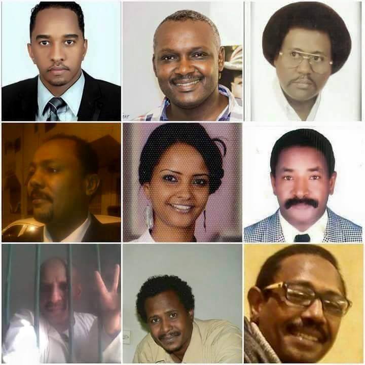 عماد ابو شيبة اخطر سوداني على فيسبوك، لغز حير نشطاء المعارضة..جعلهم يتلاومون ويلعنون بعضهم البعض 2 مناضلين