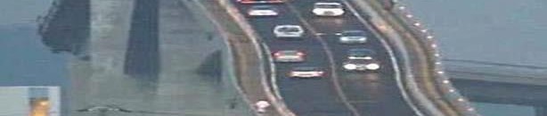 إيشيما أوهاشي