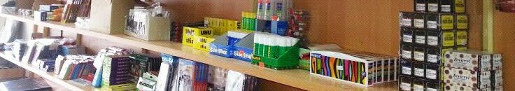 ادوات مكتبية