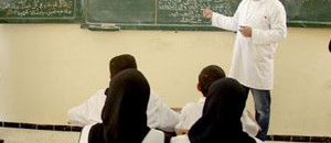 عماد العالم : تعليمهم! 10 استاذ