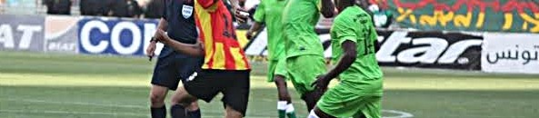 المريخ و الترجي