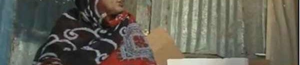 تتزوج 55 مرة