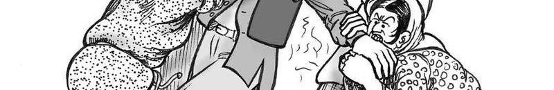 تعدد الزوجات