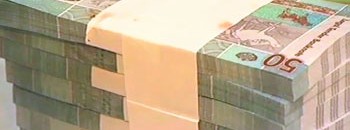 صندوق دعم الطلاب: زيادة تسليف الطالب من (40) إلى (120) ألف جنيه 10 جنية