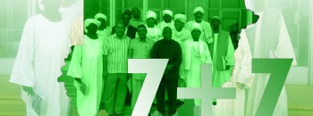 آلية الحوار تشكل (4) لجان للتحضير للمؤتمر العام 10 حوار 7 7