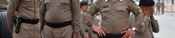 شرطة السعودية