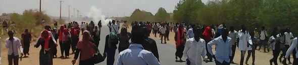 شغب مظاهرات طلابية