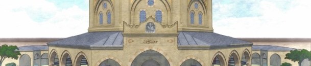 ضريح سليمان شاه