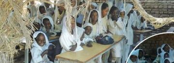 طلاب مدرسة اساس