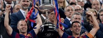 كاس ملك اسبانيا