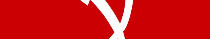 من قال أن لا نافية!!! 10 لا