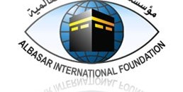 مستشفى مكة: (4,503,604) جنيهات تكلفة تعويض وعلاج مرضى الشبكية الخاضعين لعمليات (الافاستين) 10 مؤسسة البصر الخيرية مستشفى مكة