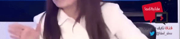 مذيعه لبنانية