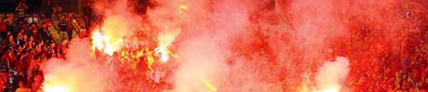 مشجعي الألتراس