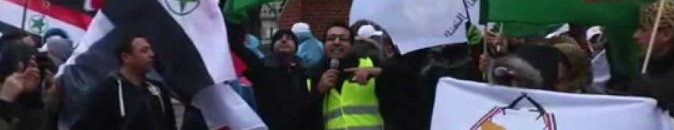 مظاهرات إيران