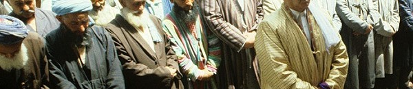 ناس طاجكستان