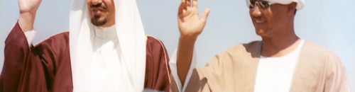 صورة قديمة للملك خالد والرئيس السوداني جعفر نميري في جولة بالخرطوم! 11 نميري خالد