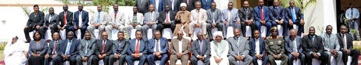 بخاري بشير : الحكومة الجديدة.. ومطلوبات المواطن!! 10 وداع4