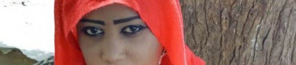 ورندا بخاري