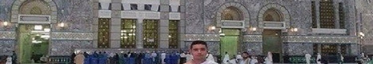 ياسين محيتي