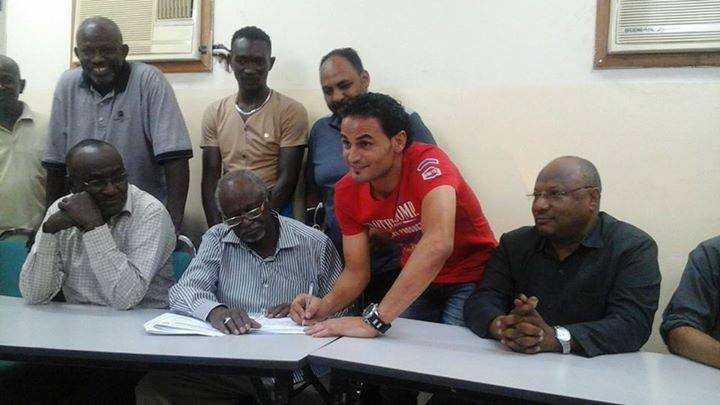 10410330 680782158695074 7104619239468355116 n