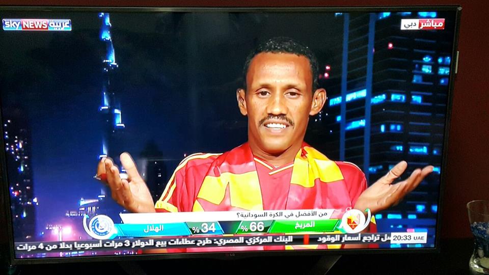 10462768 1571832693097100 1085832926019298004 n