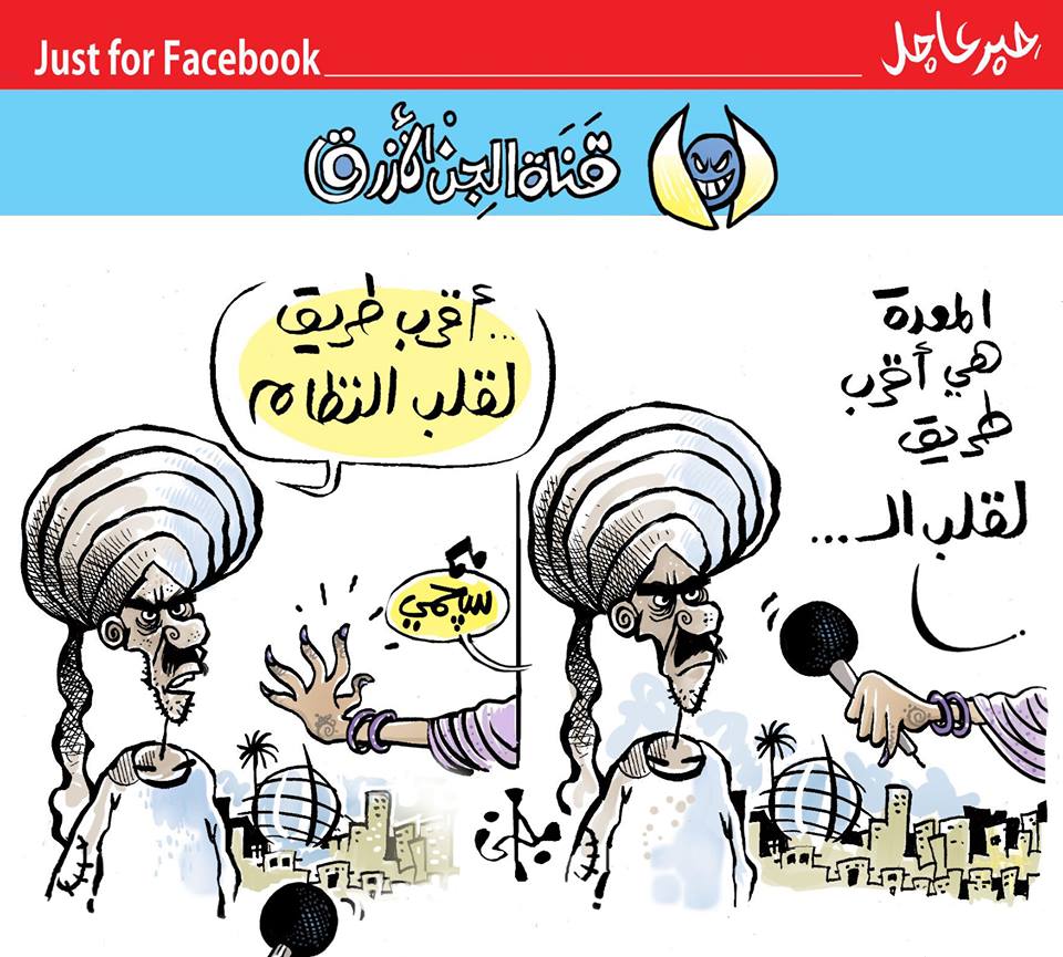 11027516 910506272306278 7501945833511633495 n