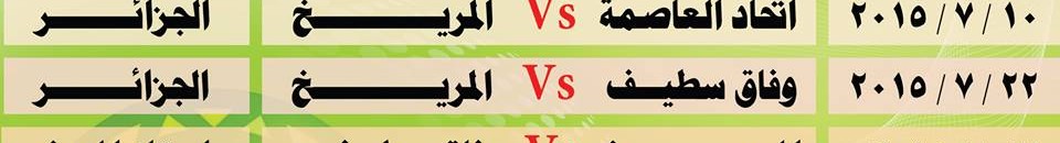 11145021 791524090955352 5177939809548302475 n