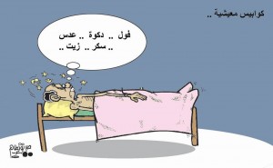 11193344_693914347398707_1205639786005073131_n