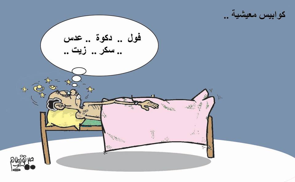 11193344 693914347398707 1205639786005073131 n