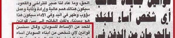 11200816 1027684753910227 356639224472631879 n