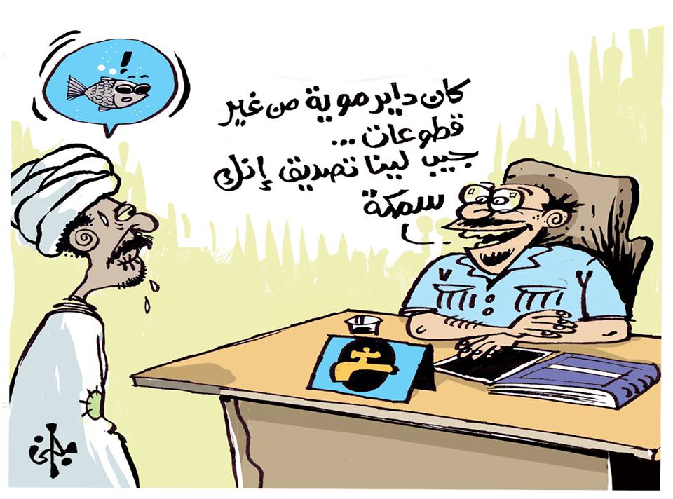 11203122 917040344986204 1111916164143591236 n