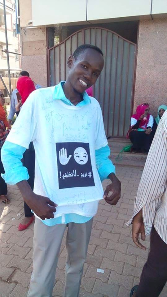 في حادثة أبكت أهالي أمبدة الشاب الخلوق علاء الدين يلقي حتفه تحت إطارات بص الوالي 1 11209642 907492689307878 5778880059067517504 n