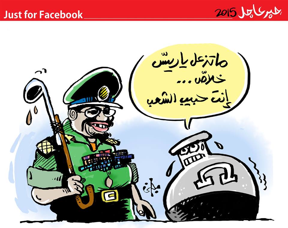 11209707 908986389124933 3354025097692338406 n