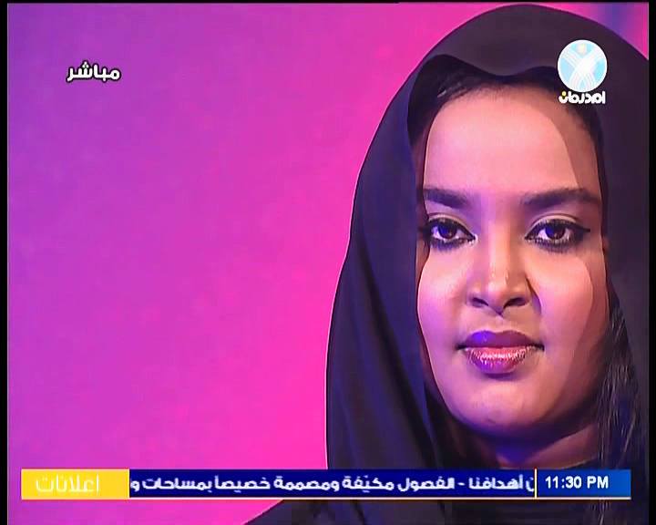 قصائد الشعر والغزل تنهال علي صور المذيعة ميسون عبد النبي 1 11259802 10202862784048909 6693731893442851099 n