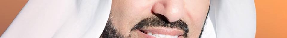 بالفيديو.. المفكر الإسلامي طارق السويدان: هناك نوعين من الأعمال..أعمال حرة وأعمال عبدة.. والموظف (عبد) 10 12 04 15 248807647