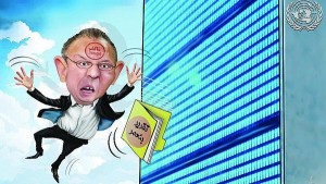 a0382c02-a225-4d38-9871-4a303b43ac8f_16x9_600x338