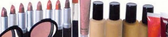 تحذير: عينات التجميل تهدد بنقل العدوى 10 elbashayer image 1431972640